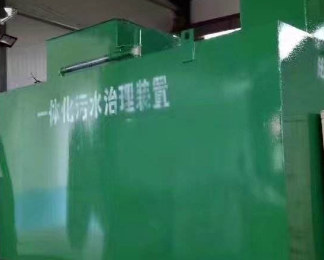 平凉市卫生间测漏水